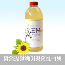 맑은em원액 1리터 이엠 이엠원액 em원액, 1개