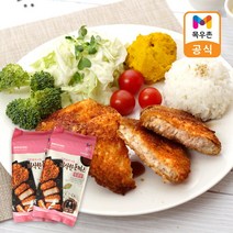 [목우촌]에어프라이어 프라임 통등심 돈까스 500g x2봉