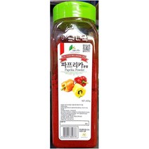 파프리카 가루 400g 파우더 시즈닝 분말 아기 양념