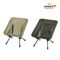 [코베아] 비비드 체어 미니 KECV9CA-04 - 의자, 상세설명 참조, 탄
