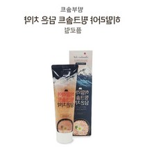 핑크솔트 플로럴 1개 히말라야 치약100g, 아이스카밍100g1개