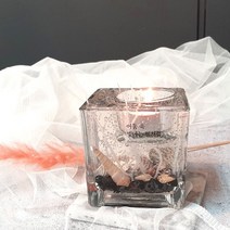 달빛마녀캔들 (2set 키트) 화이트산호 바다젤캔들 홀더 DIY 만들기 재료, 1세트, 시트러스