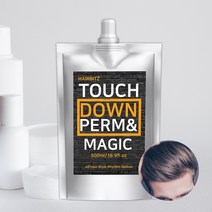 헤어비츠 남자 셀프다운펌 터치다운펌 엔 매직 500ml 6종사은품, 다운펌 500ml