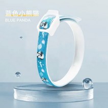 고양이방충망 창문 안전문 펜스 애완 동물 구충제 칼라 고양이 및 개용 모기 벼룩 용품, L- 70cm 10-40kg, 4
