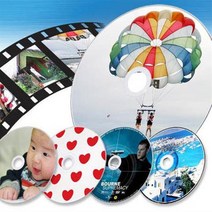 공CD 공DVD 제작 소량 표면 인쇄 프린터블 1장, 쥬얼 투명 케이스 3장