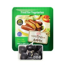 베지테리언 비건을 위한 채식 대체육 콩고기 소세지 삼육 식물성콩단백소세지맛 검은콩(구프랑소세지) 200g x 3개