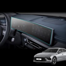 쏘나타디엣지 네비게이션 보호 필름, HD(고투명)필름