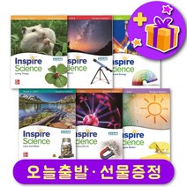 Inspire Science K 1 2 3 4 5 (레벨 24종 선택구매) + 선물 증정 McGraw-Hill, K-3