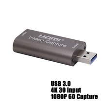 4K 비디오 캡처 카드 USB 3.0 USB2.0 PS4 게임용 HDMI 호환 그래버