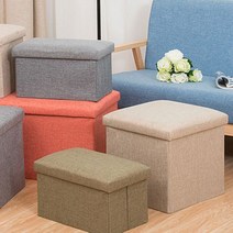 코스트코 패브릭 큐브 직사각 스툴 다용도 수납의자 등받이없는 소파발받침 인테리어 화장대의자, 오렌지