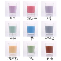 캔들고체색소-칼라9종류(칩5개), 퍼플