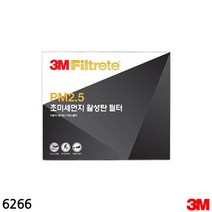 3M 초미세먼지 활성탄 에어컨필터 6266 뉴 SM3 2010 르노삼성/차량용품/PM2.5/공기필터/히터필터