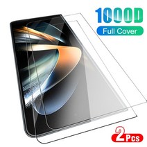 갤럭시폴드4 호환케이스 폴드 4 3 2pcs 강화 유리 galaxy z fold 4 5g 화면 보호기 samsun zfold 4 fold4 zfold4 hd 보호 필름 커버