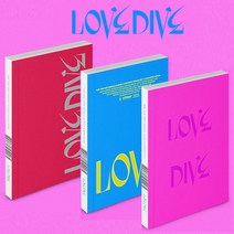 아이브 러브다이브 싱글 2집+자체특전 노래 포토북버전 앨범 IVE LOVE DIVE PHOTO BOOK ALBUM, 싱글2집 ver.3+포토카드, 포스터받지않음