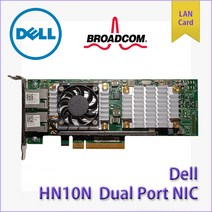 [벌크] Dell 0HN10N BROADCOM BCM957810A 10G 듀얼포트 네트워크 어댑터 LP