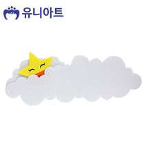 유니아트 (펠트) 5000 별긴구름판 (P0000GED)