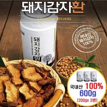 착한농부 국내산 돼지감자 돼지감자환 볶은돼지감자 돼지감자가루 돼지감자분말 말린돼지감자 발효돼지감자 건돼지감자 아티초크 뚱땅지 파우더 분말가루 환 알약타입, 1개