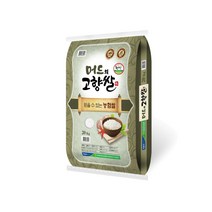 만세보령농협 2022년 머드의고향쌀 20kg 1개