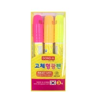 DONG-A [DONG-A]동아 고체 형광펜 3색세트, 주황+핑크+노랑