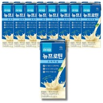 대상웰라이프 뉴케어 마이밀 마시는 뉴프로틴 190ml 16개