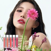 투쿨포스쿨 플레르 틴트, 3호 티어풀