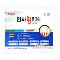 인사킹 플러스 120정 1개 4개월분 프로폴리스 잇몸영양제 칼슘, 120캡슐