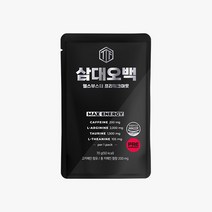 뉴트리커먼 삼대오백 헬스부스터 에너지드링크 1050gX2박스 / 운동전 보충제 카페인