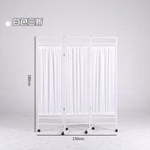 병풍 커튼 칸막이 파티션 이동식 가림막 병원 미용실 3단 4단, 화이트세짝(두꺼운프레임더블천)