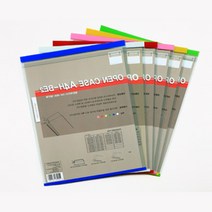 포켓 벽 메뉴판 사내 게시판 학급 아파트 식당 교회 꾸미기 어린이집 A4 세로 블루 교사 엘리베이터 광고판 안전 승강기 아크릴 카페 종합 커피숍 가게 복도 음식점 미용실 케이스