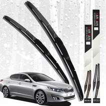 더뉴 K5 1세대 와이퍼세트 순정형 브러쉬 600mm450mm