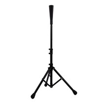 1 Piece 25Inch-39.5Inch Baseball Batting Rack For Hitting Height Adjustable Practice Training Travel, 01 Black