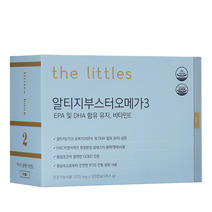 더리틀스 알티지부스터 EPA DHA 알티지 오메가3 rTG 120캡슐, 1개