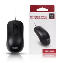유선 광마우스 LGC-CMU03 블랙박스제품 USB 유선마우스/컴퓨터마우스/게이밍마우스/유선광마우스/광마우스, 단일 모델명/품번
