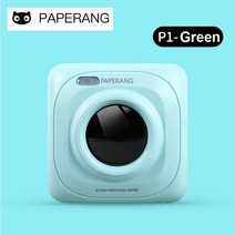 핸드폰사진인화기 휴대용포토프린터 미니포토프린터 PAPERANG-휴대용 미니 감열식 블루투스 사진 프린터, 10 Green P1