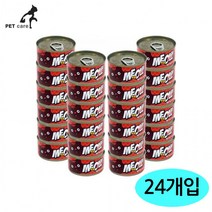 미아오캔 촉촉한 그레이비타입 고기육수캔 게살.참치 24개세트, 상세페이지 참조