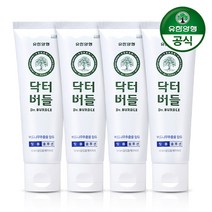 [닥터버들] [유한양행] 잇몸케어 치약 100g x 4개, 상세 설명 참조