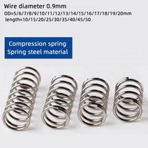 용수철스프링 압축 스프링 스틸 소형 압력 복귀 Y형 0.9mm OD 5 6 7 8 9 10 16 20mm 길이 10-50mm 개326303, 15mm, 50mm