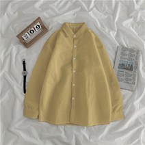 Lizziery 여성 루즈핏 솔리드 셔츠