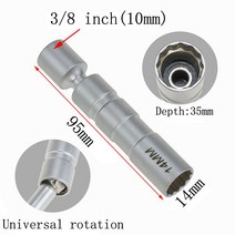 1pc 14mm 16mm 점화 플매트 카펫 러그 소켓 렌치 얇은 벽 3/8 quot벤츠 호환 자동차 수리 도구 BMW 드라이브 유니버설 회전, [01] 14mm