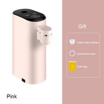 dmwd 미니 워터 디스펜서 전기 인스턴트 온수기 병에 든 히트 워터 펌프 dispensador 휴대용 3s fast heating travel home, 분홍색, 우리를