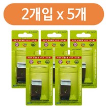 이엠 버티컬 클립2p(40mm)x(5개)부속스냅 블라인드 P/S:3376E4 JH+8281EA : 버티컬 클립 지지대 벽면 블라인드 고정 가구 부속 부품