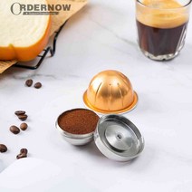 커피 캡슐 머신 가정용 미니 리필 가능한 스테인레스 스틸 금속 재사용 가능한 nespresso vertuo 다음 캡슐 실리콘 커버 커피 머신 클립이있는 커피 스푼, 없음