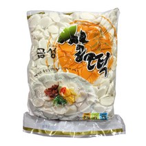 유림식품 (냉장)금성 쌀떡(떡국떡)3kg, 1개, 3kg