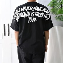 특양면 발포 나염 레터링 박스 오버핏 반팔티셔츠