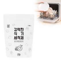 깔끔대장 강력한 식기세척제, 1개 (50개입)