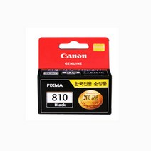 MX357 캐논정품 PG810 검정 CL811 컬러 PG810+CL811 세트 잉크 PG810XL 흑백 CL811XL 칼라 PG810XL+CL811XL 세트 810잉크 811잉크, 1개, PG810검정