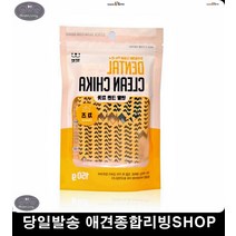 유산균 양치안하는애견 강아지식욕부진 건치 강아지칭찬간식 애기강아지간식, 1개
