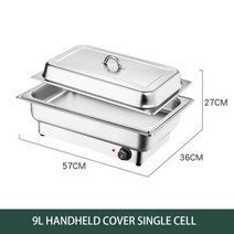 스테인리스 스틸 샤핑 요리 럭셔리 푸드 워머 유압 셰핑 뷔페 세트 케이터링, 빨간