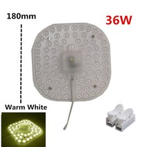 led모듈전원공급용컨버터 led모듈안정기일체형 천장 램프 led 모듈 사각형 직사각형 현대 산업 거실 침실 홈 업그레이드 재활용 편리한 에너지 절약, 36w 따뜻한 흰색
