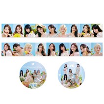 아이브 테이프 IVE 아이돌 도무송, 아이브 테이프1번1롤